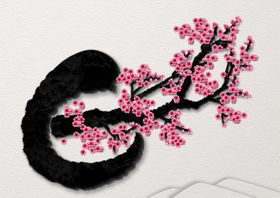 立春