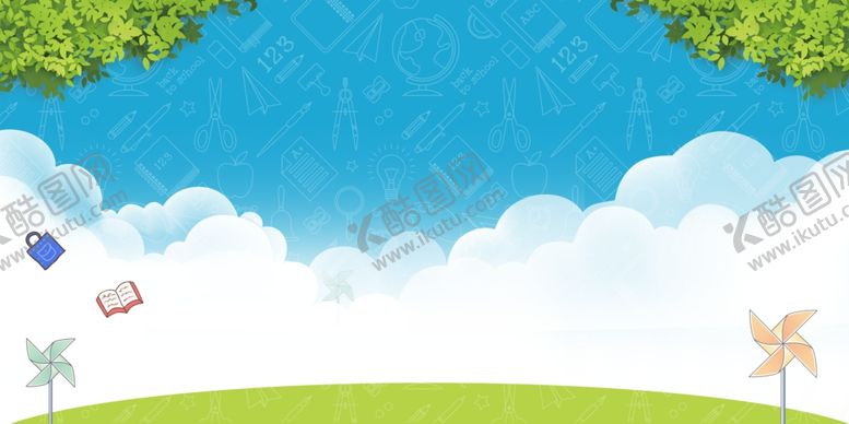 编号：18193907090909563513【酷图网】源文件下载-海报背景展板背景背景元素