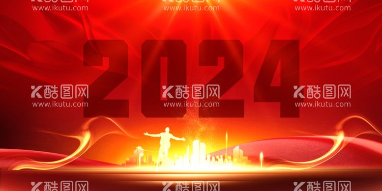 编号：70282312141423461809【酷图网】源文件下载-2024年会展板