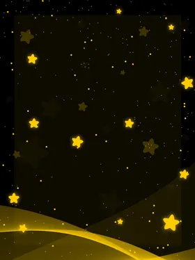 星星