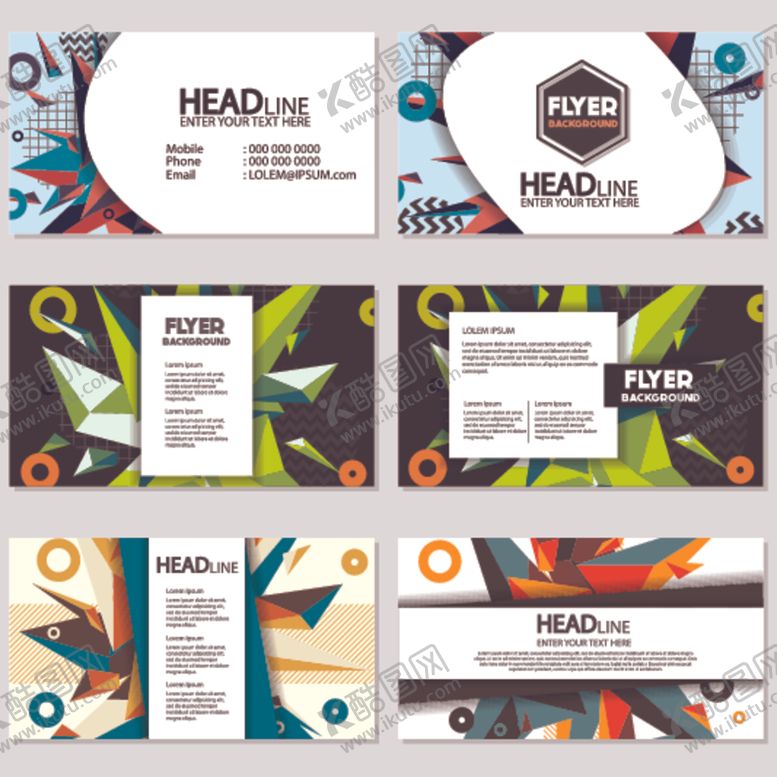 编号：63349310211608459853【酷图网】源文件下载-折页宣传单