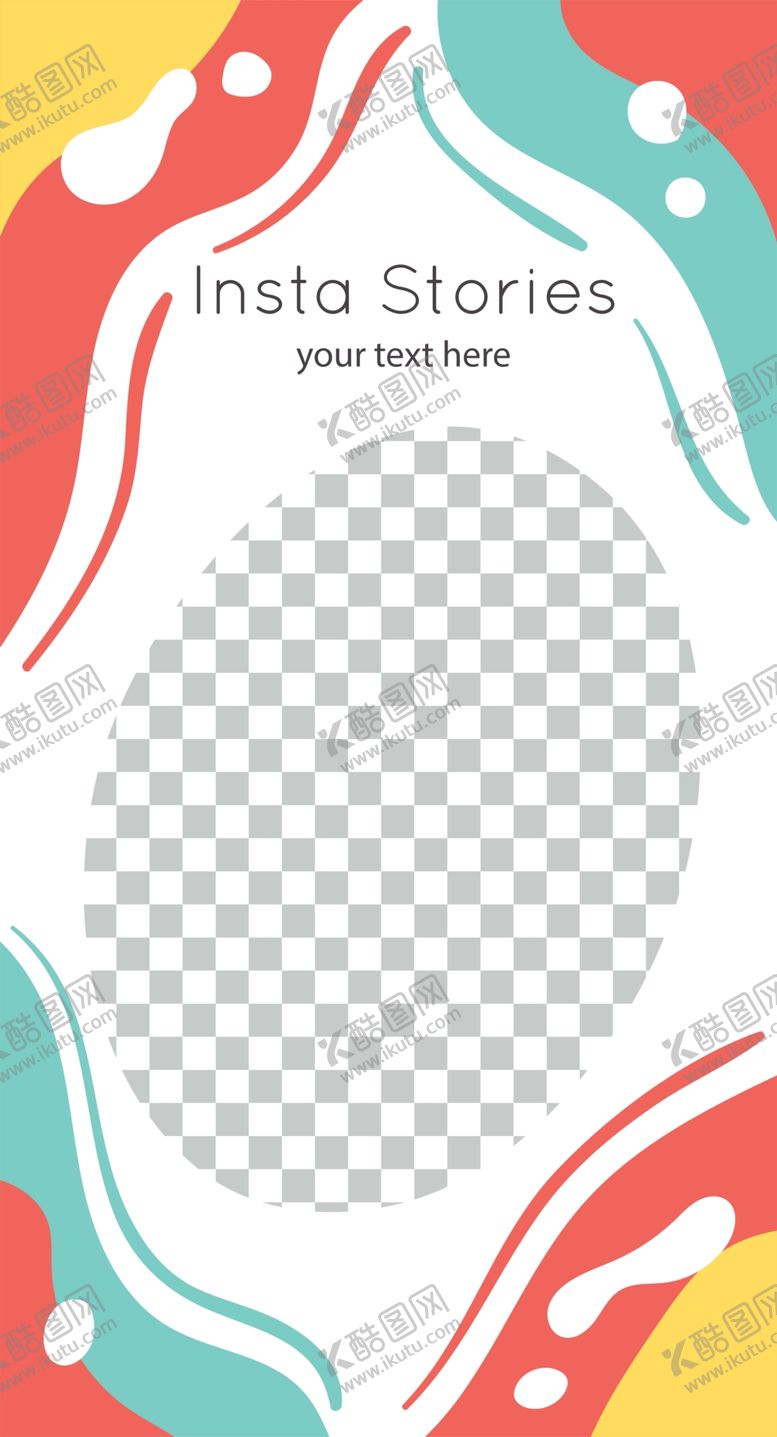 编号：99889305150733401841【酷图网】源文件下载-创意海报