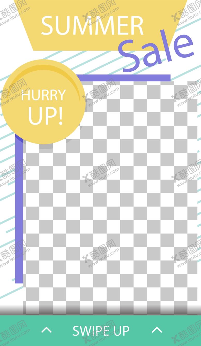 编号：16182510031726401337【酷图网】源文件下载-简约海报