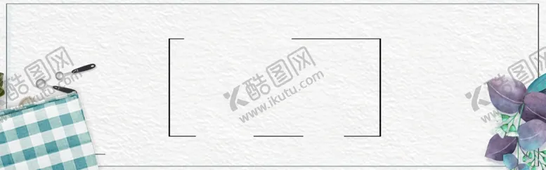 编号：51652502082318219460【酷图网】源文件下载-食物图片