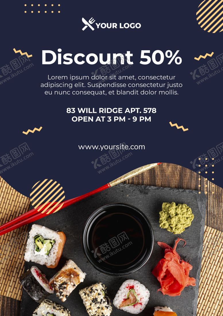 编号：33776709262308461221【酷图网】源文件下载-美食海报