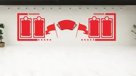 党建文化墙设计展板社区画