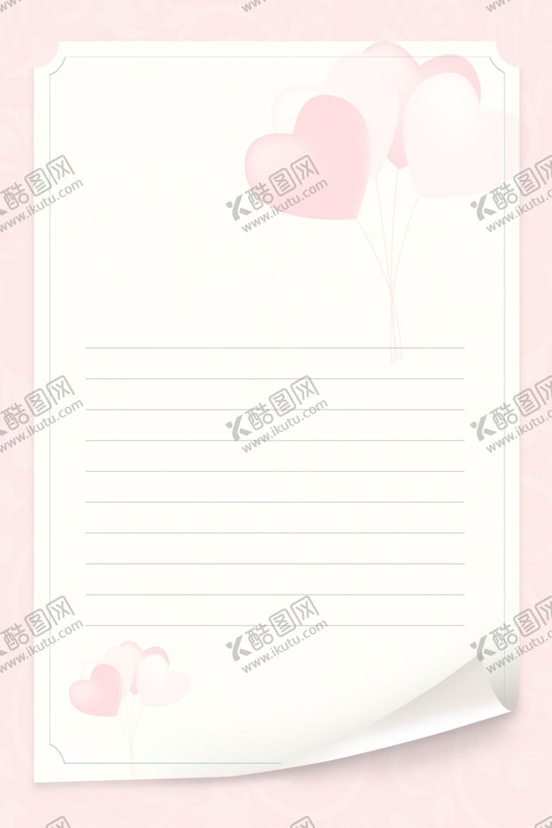 编号：19347009210751192964【酷图网】源文件下载-信纸