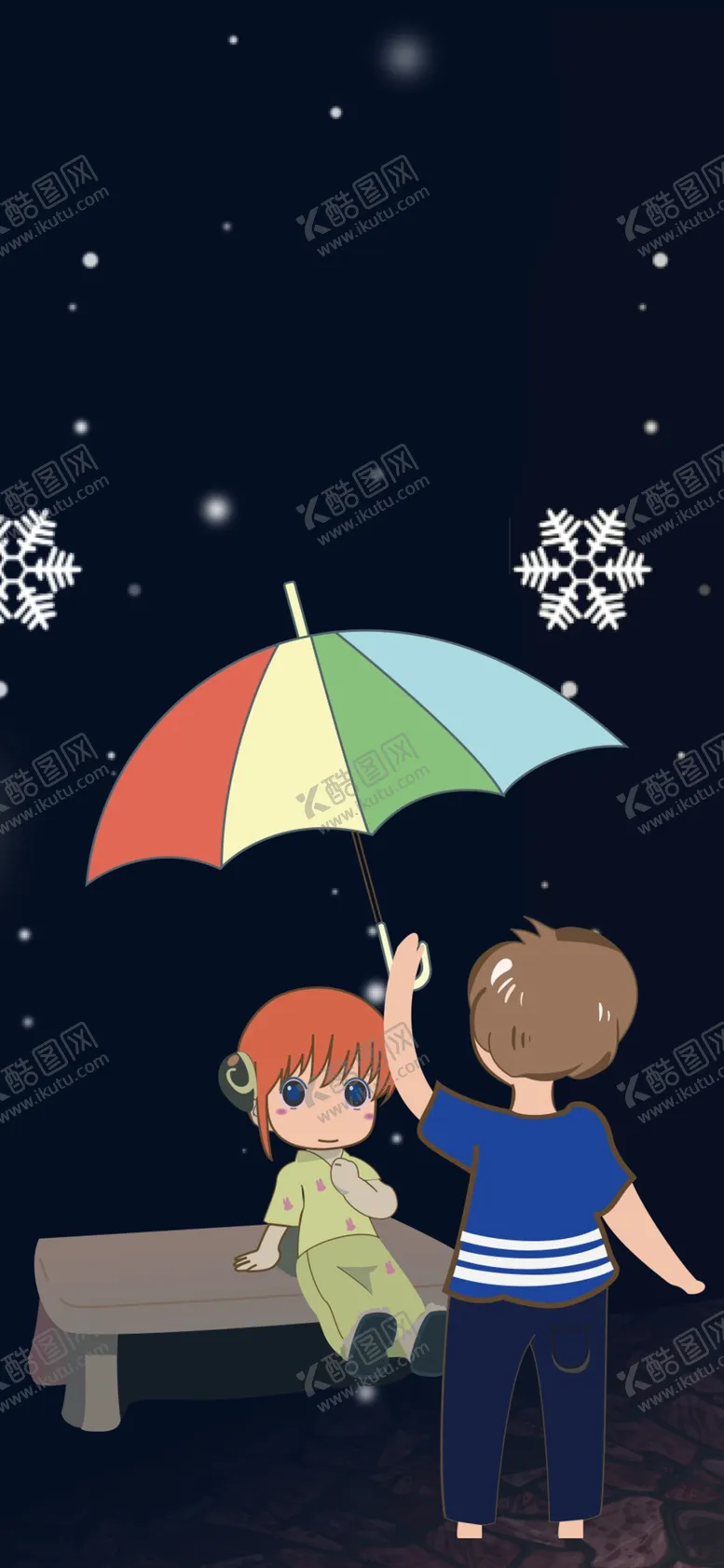 编号：63875006281810013088【酷图网】源文件下载-手机壁纸