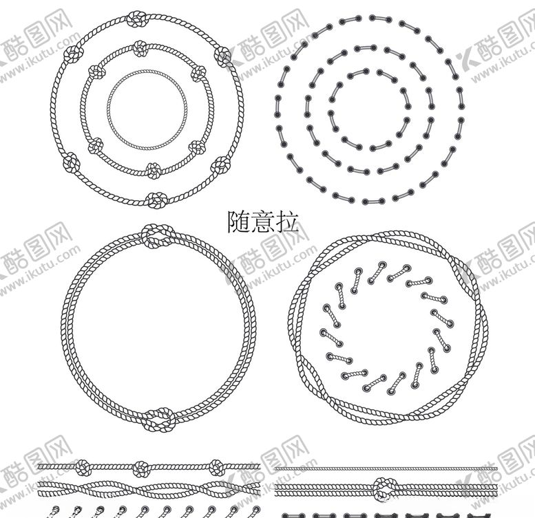 编号：81255010120557379224【酷图网】源文件下载-矢量绳子