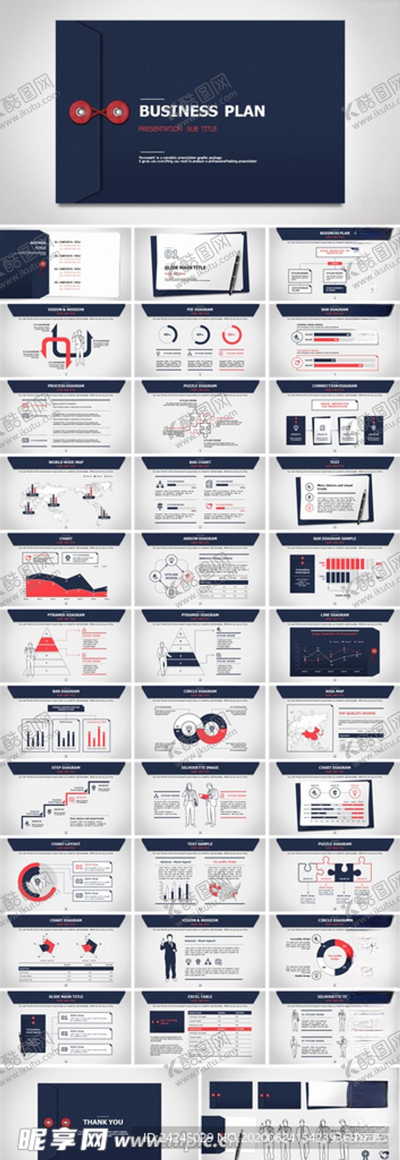 编号：58955109280208457429【酷图网】源文件下载-信封简约PPT模版