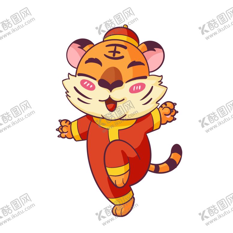 编号：77696001300641347712【酷图网】源文件下载-虎年卡通插画