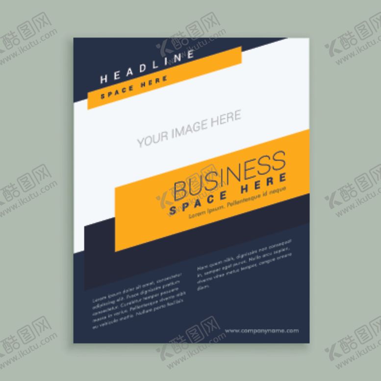 编号：84141910071647428245【酷图网】源文件下载-海报宣传单