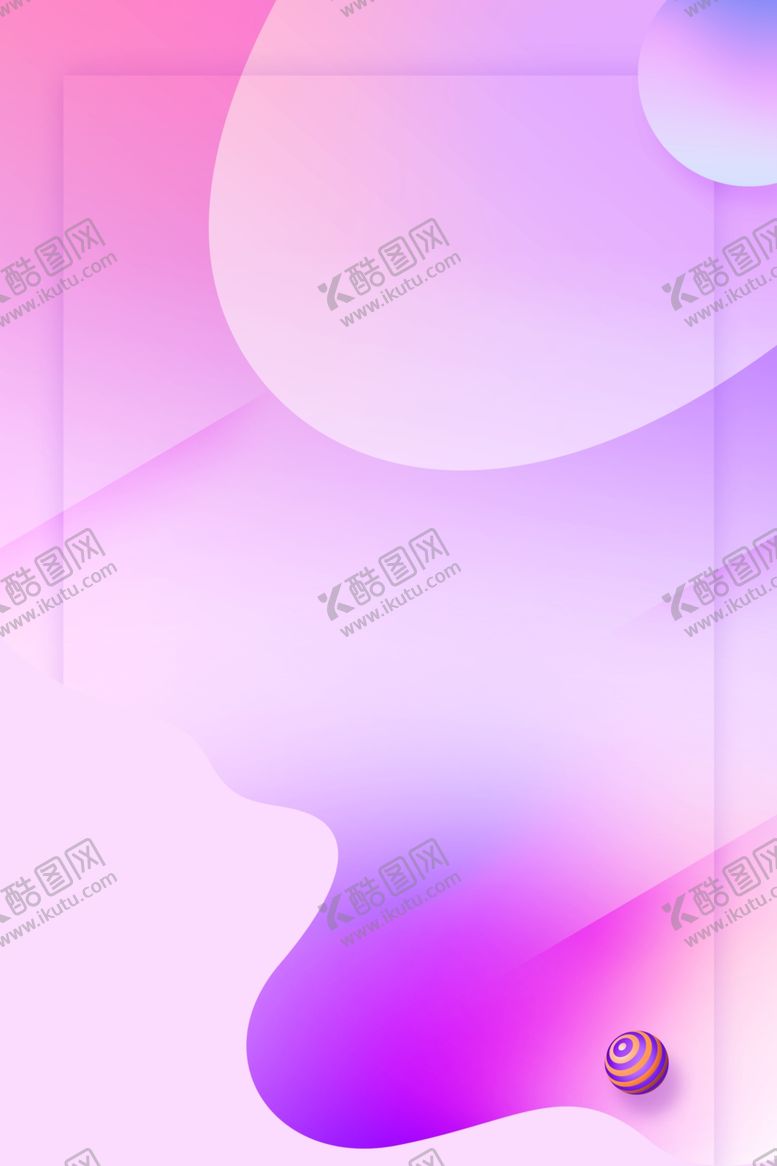 编号：93927610161134041567【酷图网】源文件下载-紫色高端背景