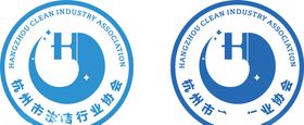 杭州市清洁行业协会