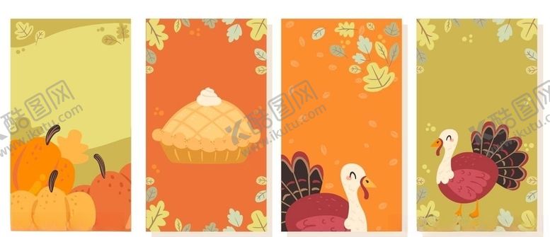 编号：81497009271711454755【酷图网】源文件下载-感恩节活动