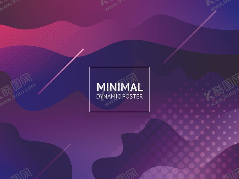 编号：47819209290119012106【酷图网】源文件下载-彩色曲线底纹