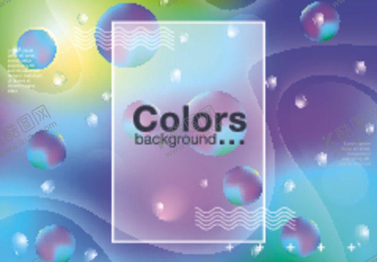 编号：67424610292110426152【酷图网】源文件下载-多彩抽象底纹