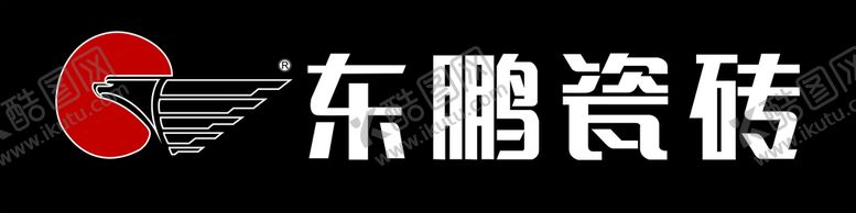 编号：75652110191331254927【酷图网】源文件下载-东鹏瓷砖门头招牌设计