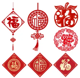福字金色门贴挂历百图
