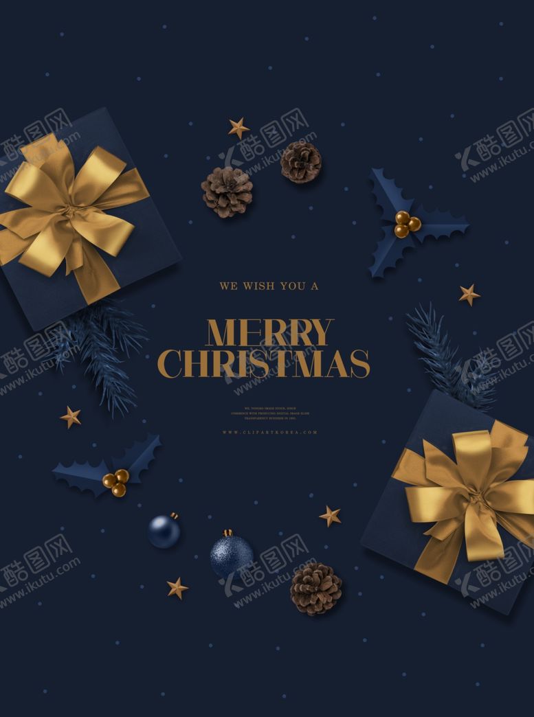 编号：36754410291458381094【酷图网】源文件下载-礼盒