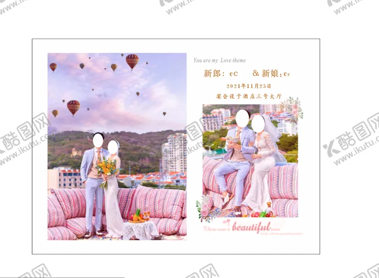 编号：44982802051514286148【酷图网】源文件下载-粉色婚礼