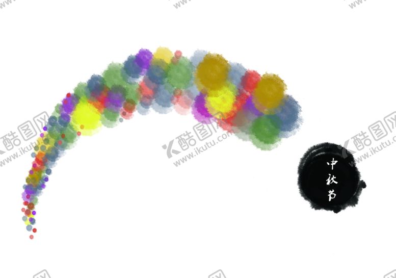 编号：12583405131441128009【酷图网】源文件下载-彩色笔刷素材