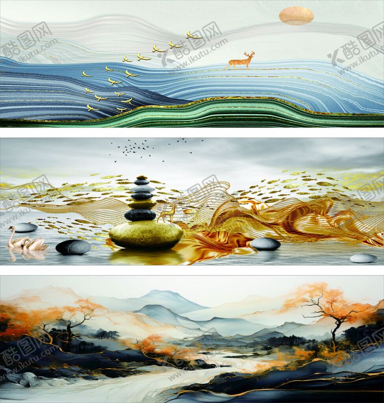 编号：97049704050130254096【酷图网】源文件下载-中式山水梦幻意境插画