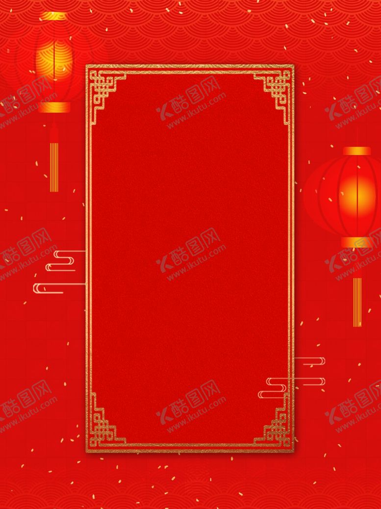 编号：34410107060908538076【酷图网】源文件下载-牛年贺岁