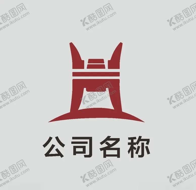 编号：17809106250552516807【酷图网】源文件下载-鼎logo