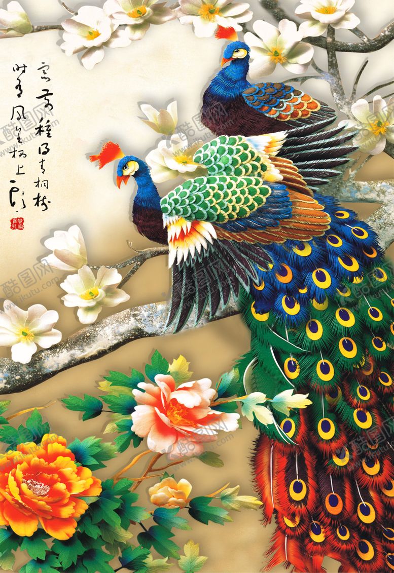 编号：40079209191458354678【酷图网】源文件下载-中式孔雀玄关画