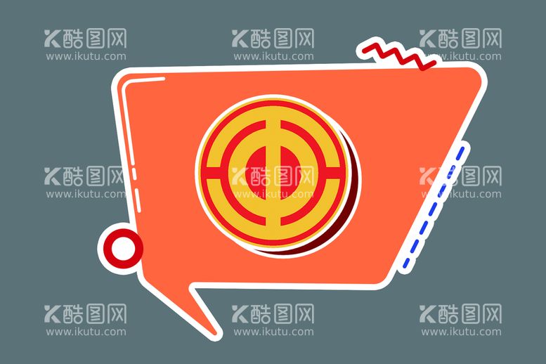 编号：96459510271703216238【酷图网】源文件下载-活动手举牌