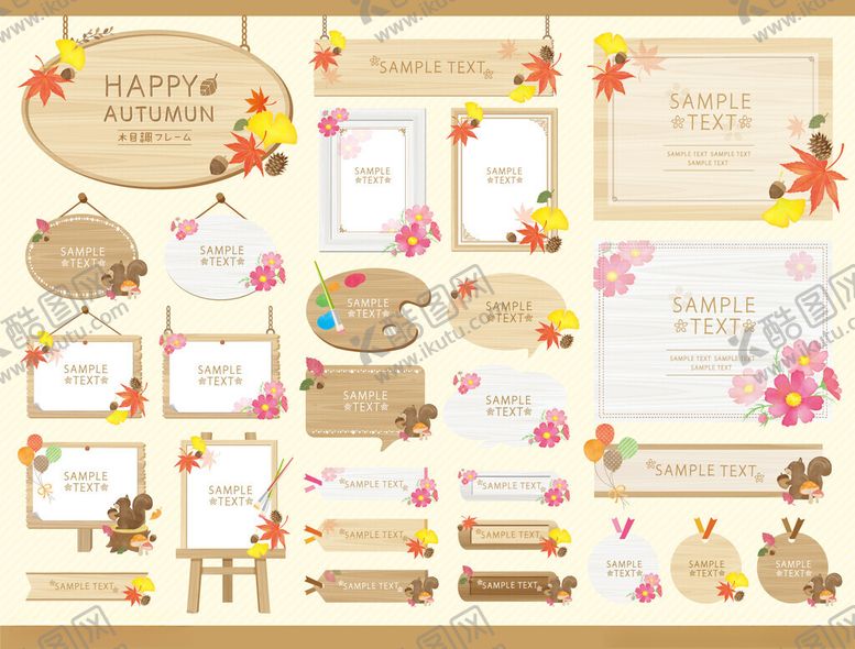 编号：95511009201701407961【酷图网】源文件下载-复古花卉装饰边框素材集