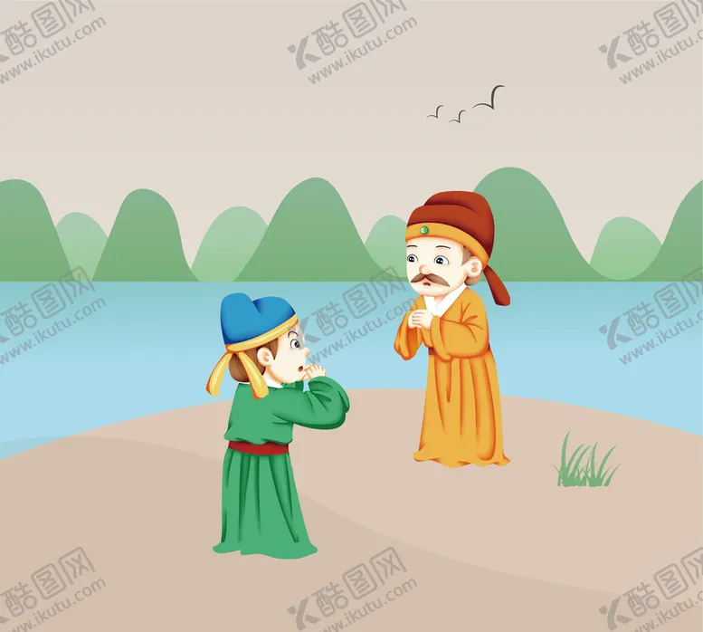 编号：68027210190916418745【酷图网】源文件下载-古人