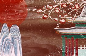 国潮插画春节海报团聚2021新年