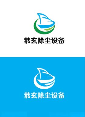 除尘设备标识设计