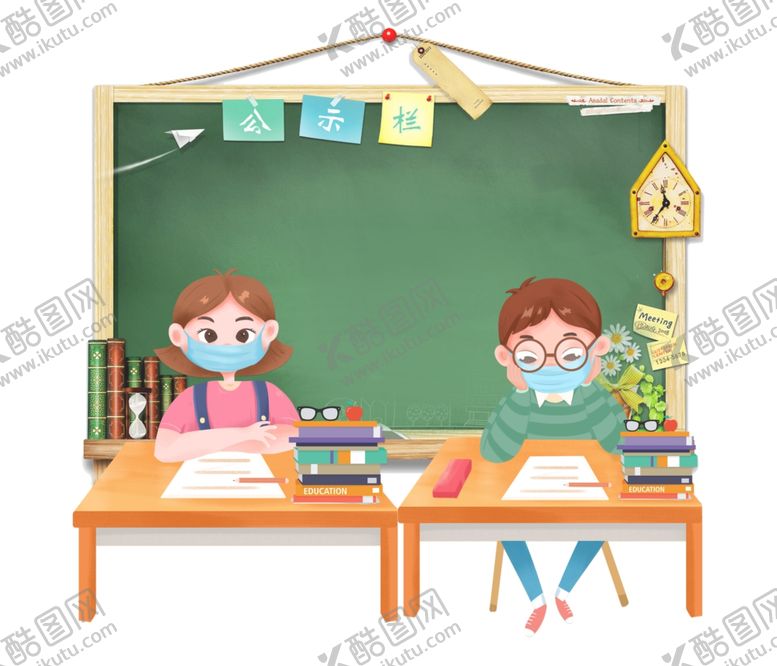 编号：78861509292243538734【酷图网】源文件下载-开学教室