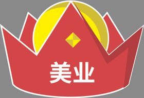 手举牌