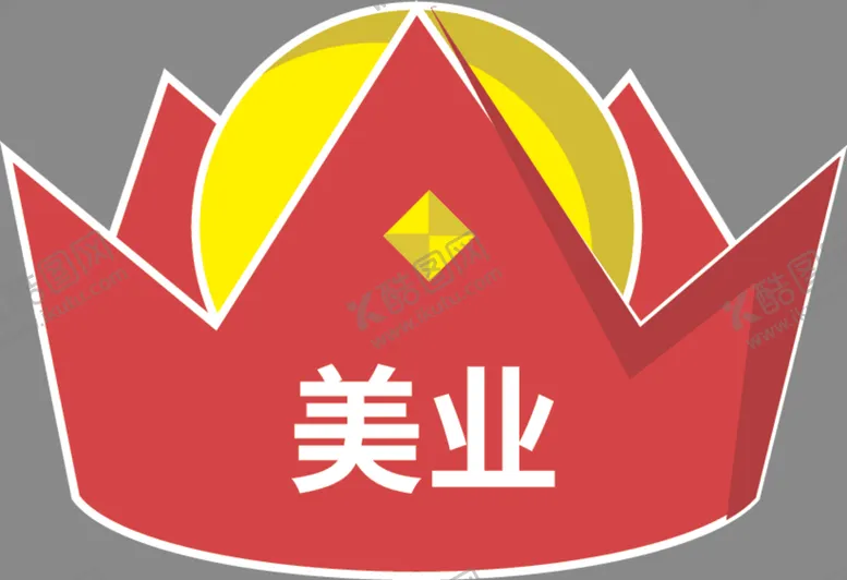 编号：51389304250229255834【酷图网】源文件下载-手举牌