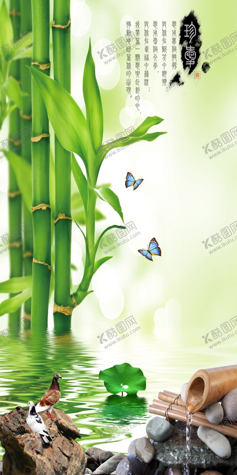 编号：86150304190542074028【酷图网】源文件下载-电视墙背景画