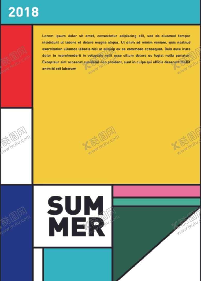 编号：26008006290147455171【酷图网】源文件下载-几何拼接排版设计