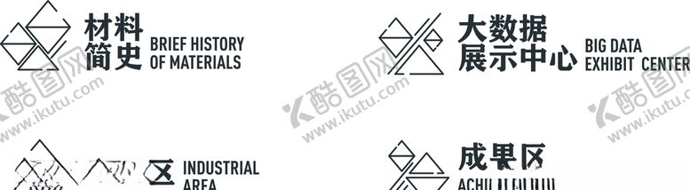 编号：66530909112004046235【酷图网】源文件下载-形象墙