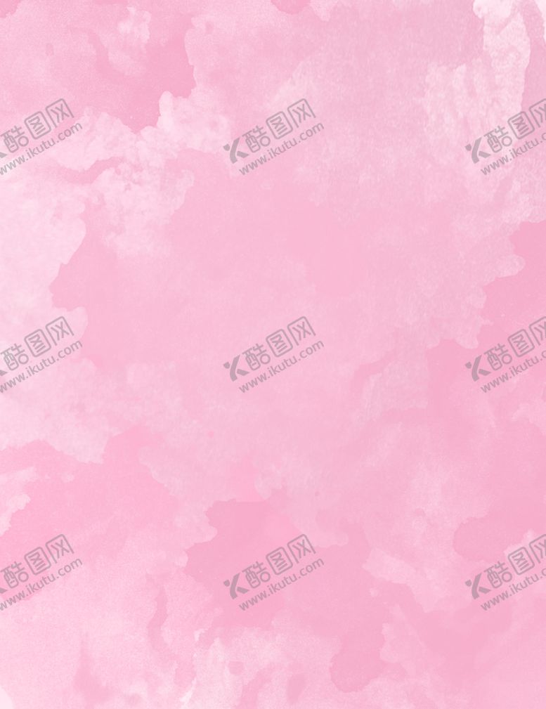 编号：62101511270516065989【酷图网】源文件下载-粉色水彩渐变