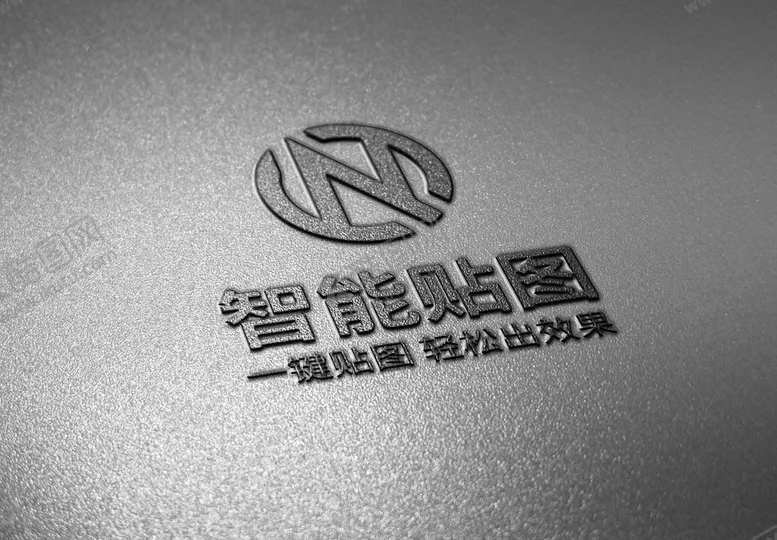 编号：72186309292331522719【酷图网】源文件下载-logo标志样机