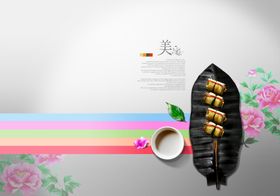 古风中国风雅致房地产创意海报