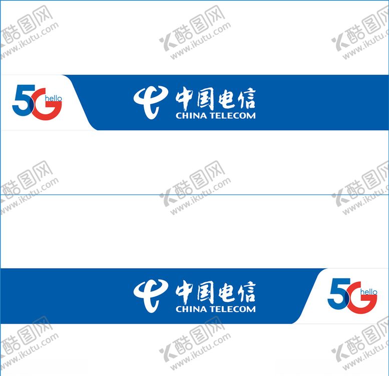 编号：90168709211740466821【酷图网】源文件下载-电信