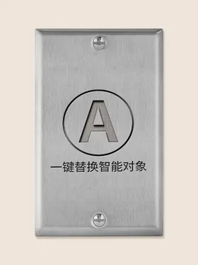 样机logo展示logo应用金属压痕logo
