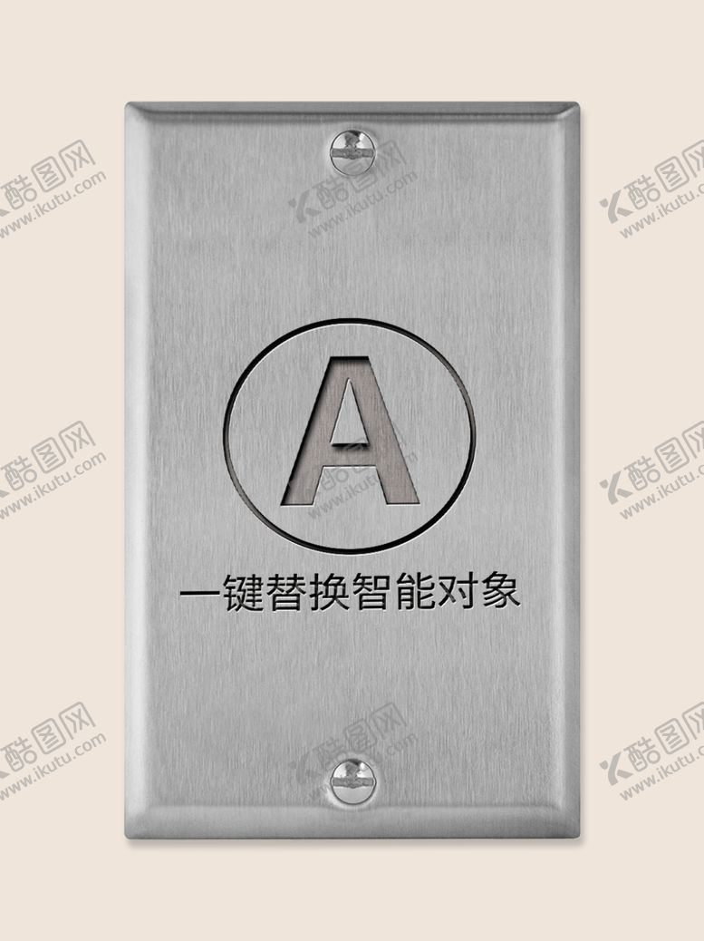 编号：73610401301625365470【酷图网】源文件下载-样机