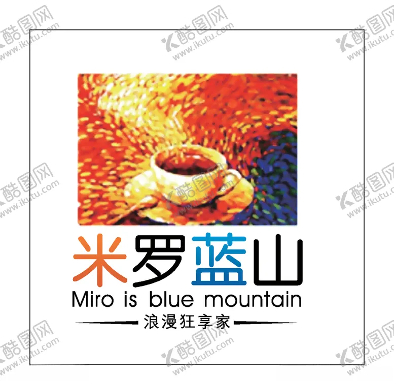 编号：40692806271730345030【酷图网】源文件下载-房地产logo