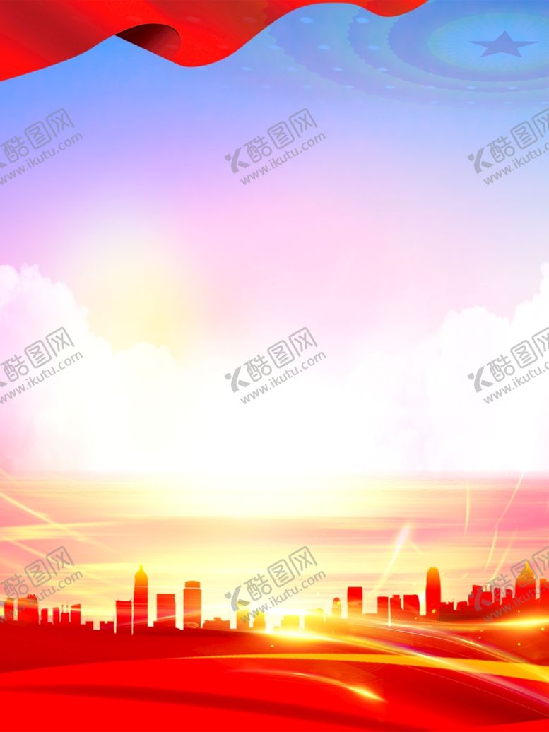 编号：88626912122259151780【酷图网】源文件下载-党建背景