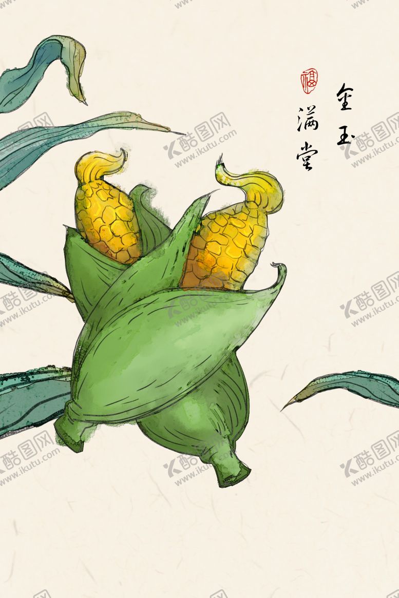编号：84522806271449487636【酷图网】源文件下载-装饰画